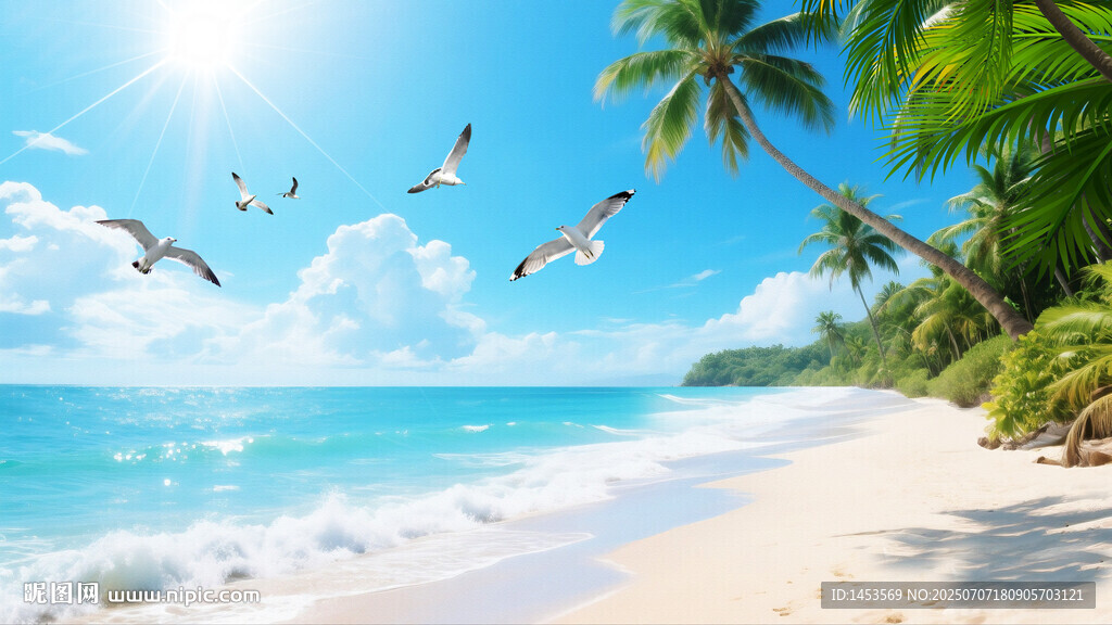 海灘