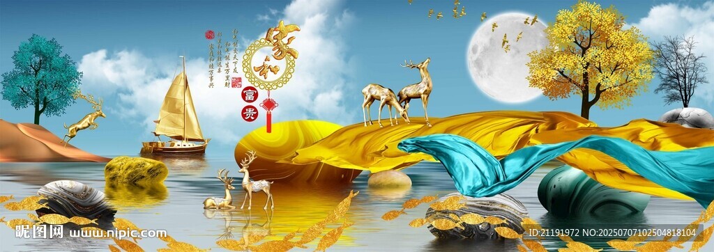 金色麋鹿山水發(fā)財(cái)鹿裝飾畫