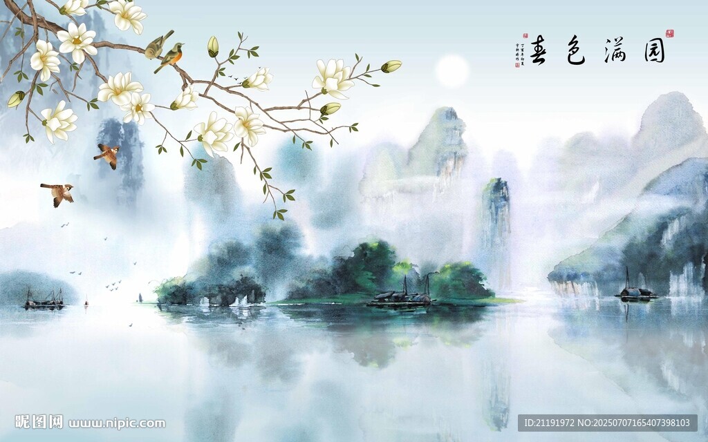 花鳥水墨背景墻