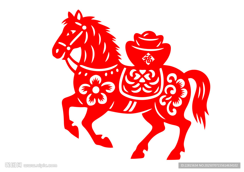 馬馱寶瓶剪紙圖案