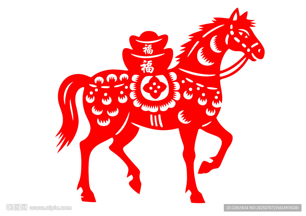 剪紙紅馬賀歲圖案