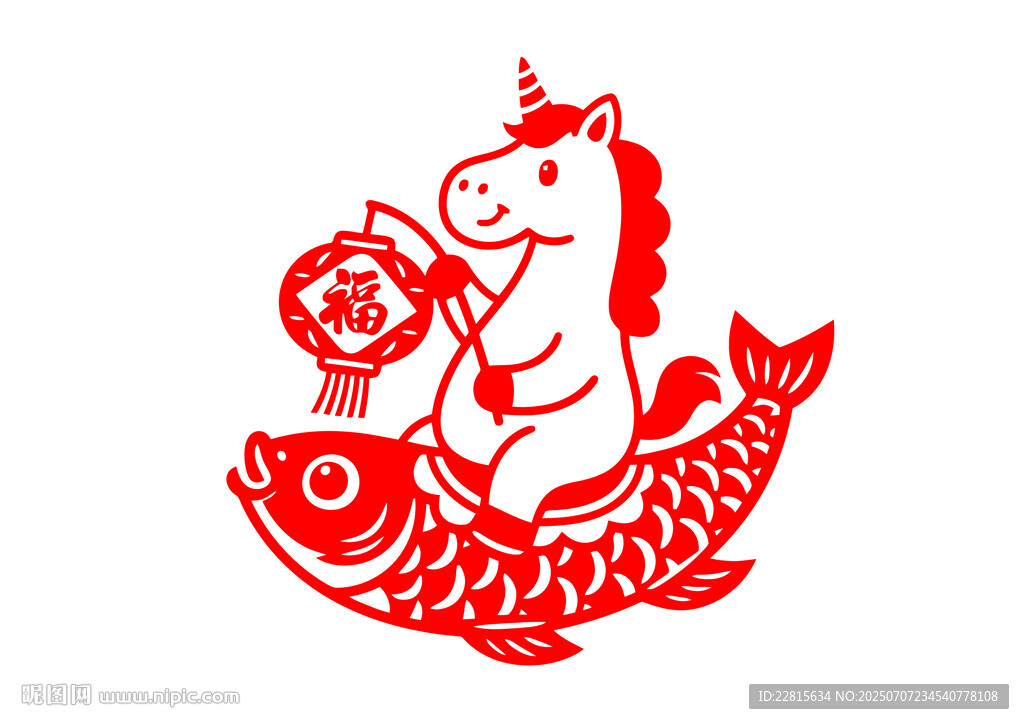 獨(dú)角獸騎魚送福