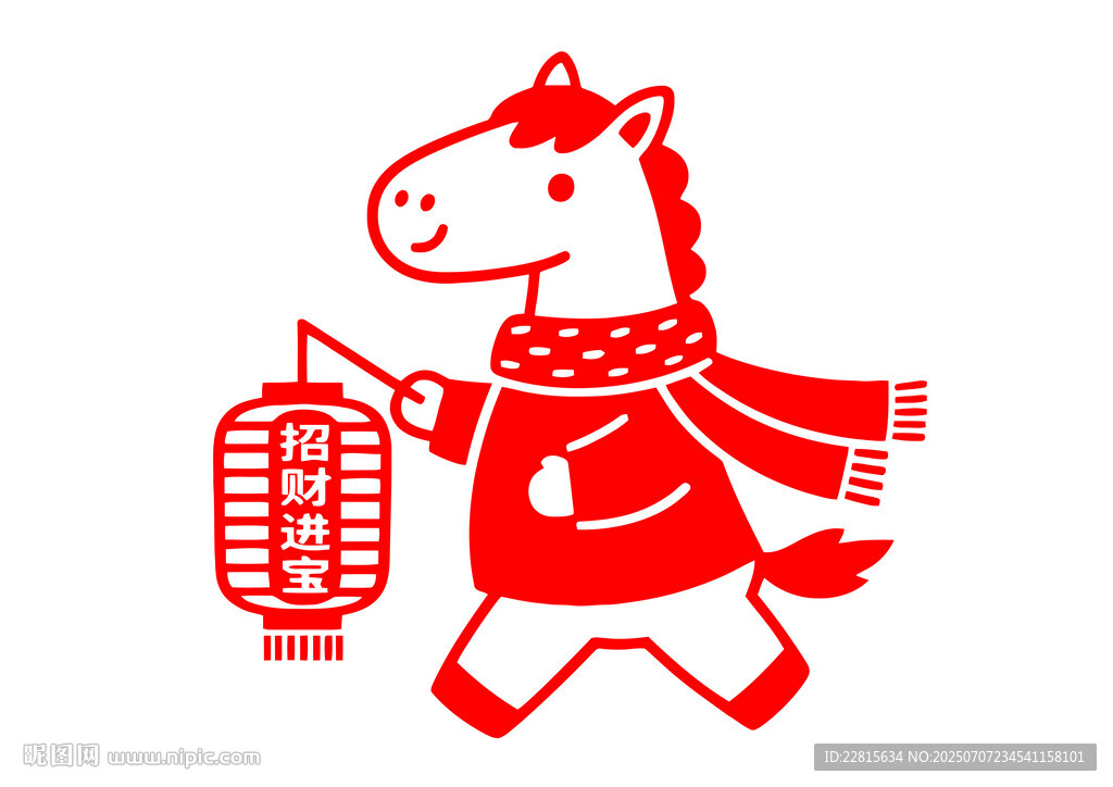 卡通小馬提燈籠迎新春