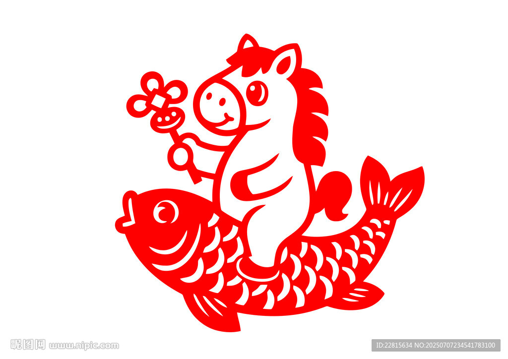 馬騎錦鯉剪紙圖案