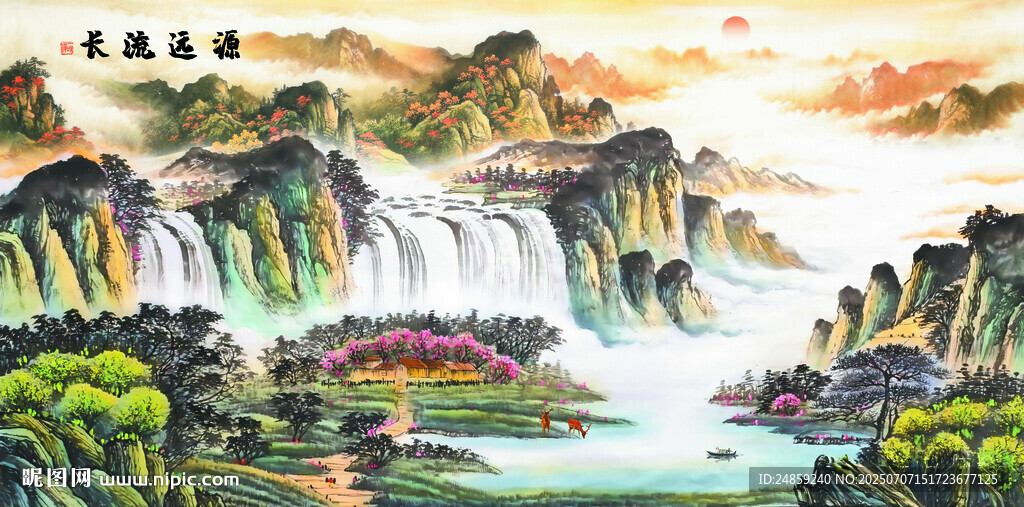 山水風(fēng)景畫