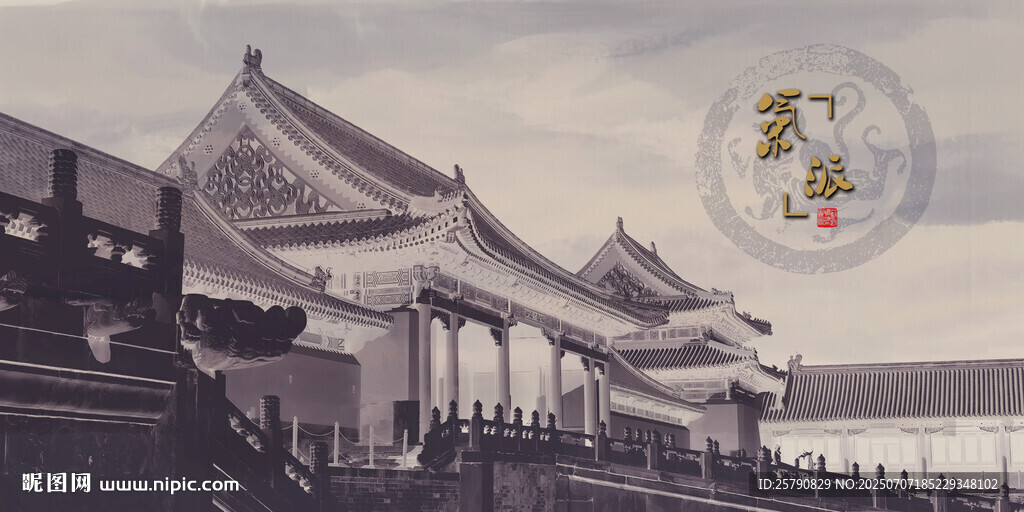 古風(fēng)建筑景觀