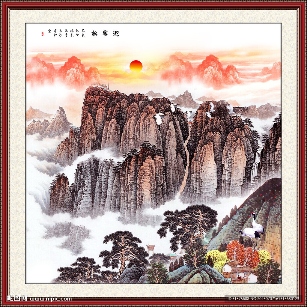 泰山日出