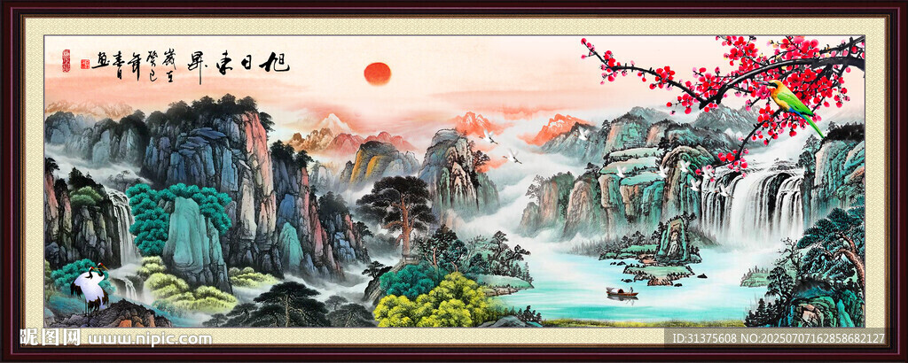 江山如畫(huà)山水畫(huà)
