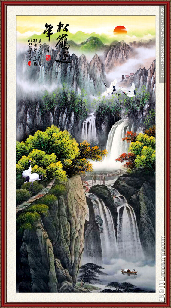 玄關(guān)風(fēng)景畫