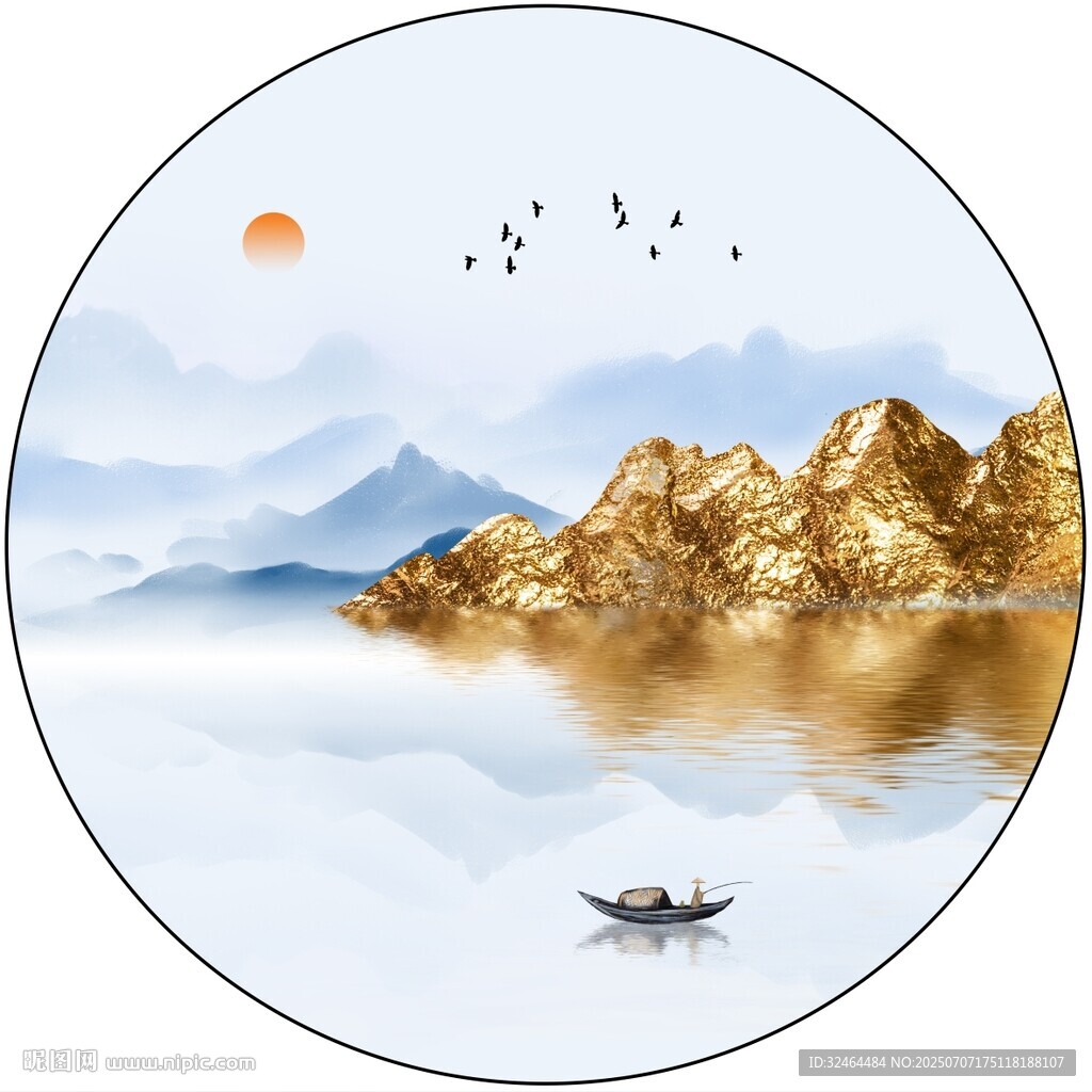 圓形意境山水畫
