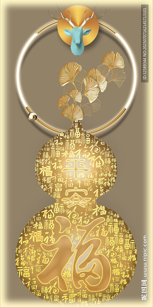 精美金色葫蘆形金屬掛飾裝飾畫