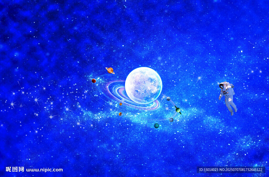 藍(lán)色星空