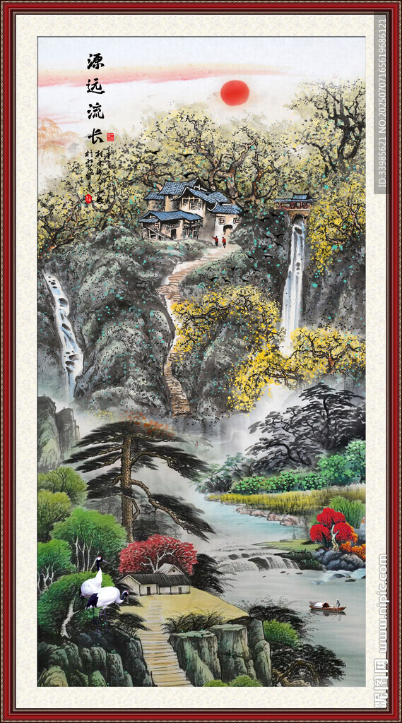 豎幅國(guó)畫