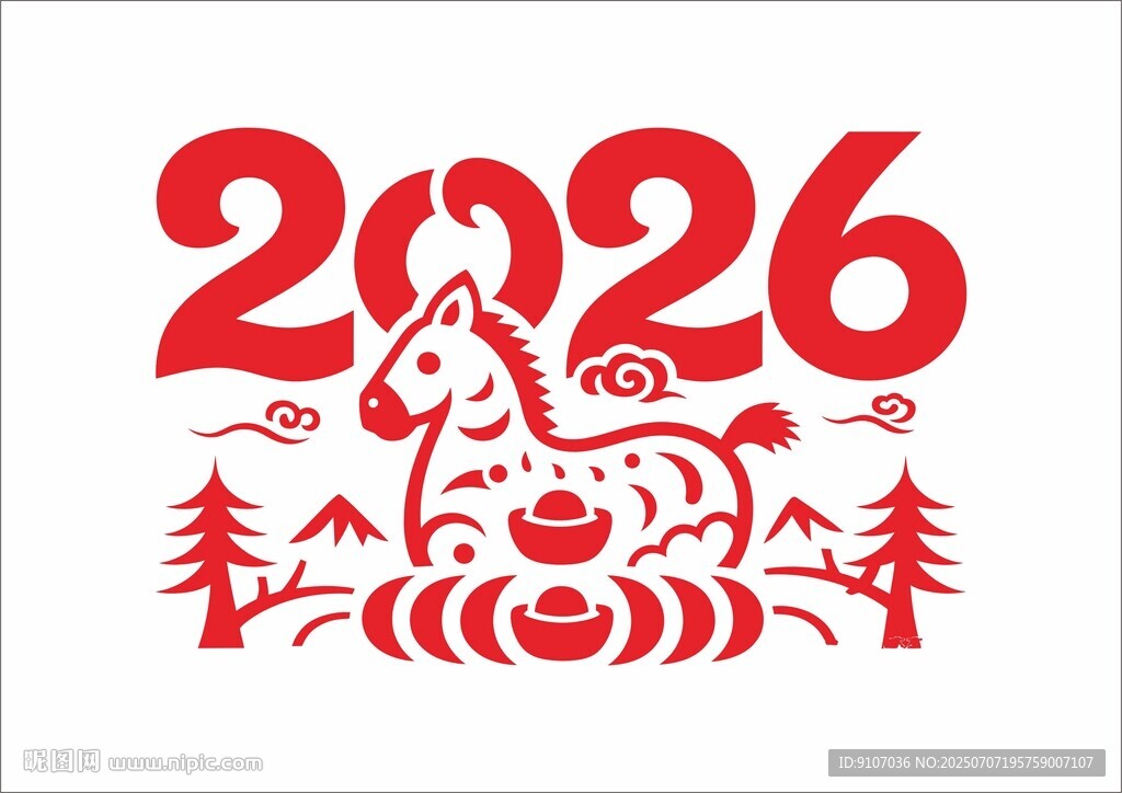 2026馬年剪紙 