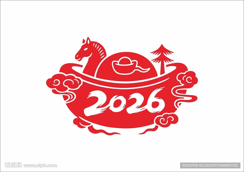 2026馬年剪紙