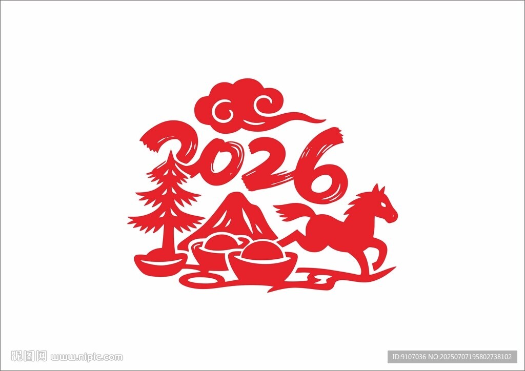 2026馬年剪紙