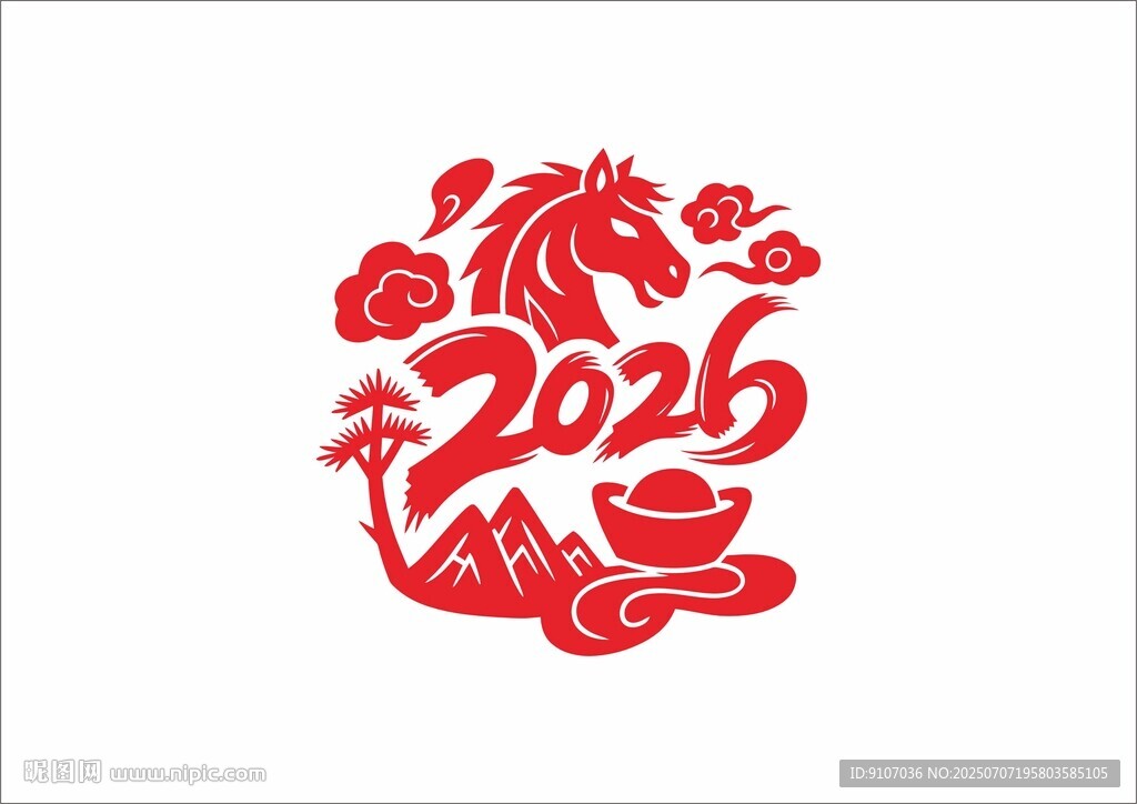 2026馬年剪紙
