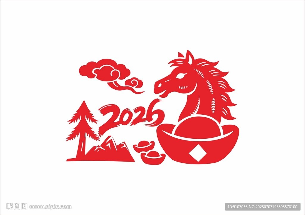 2026馬年剪紙