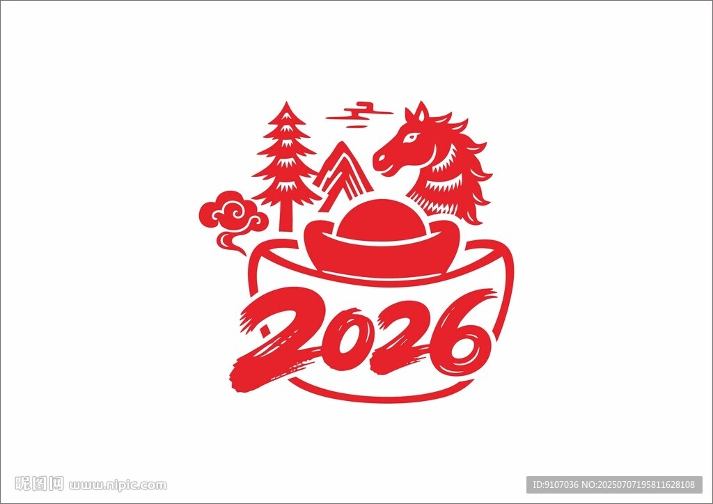 2026馬年剪紙  2026 