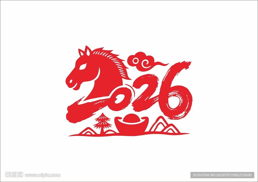 2026馬年剪紙  