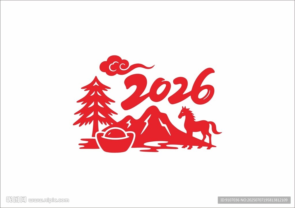 2026馬年剪紙
