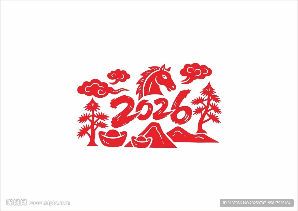 2026馬年剪紙