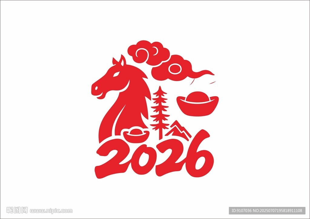 2026馬年剪紙