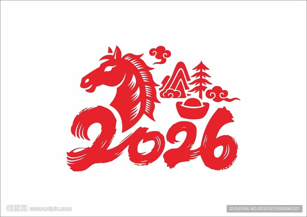 2026馬年剪紙 