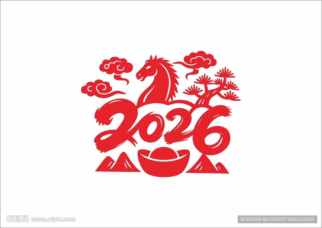 2026馬年剪紙 