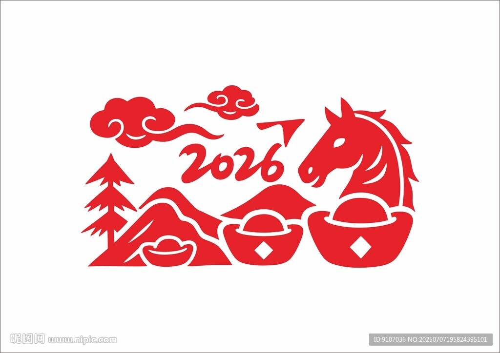 2026馬年剪紙  