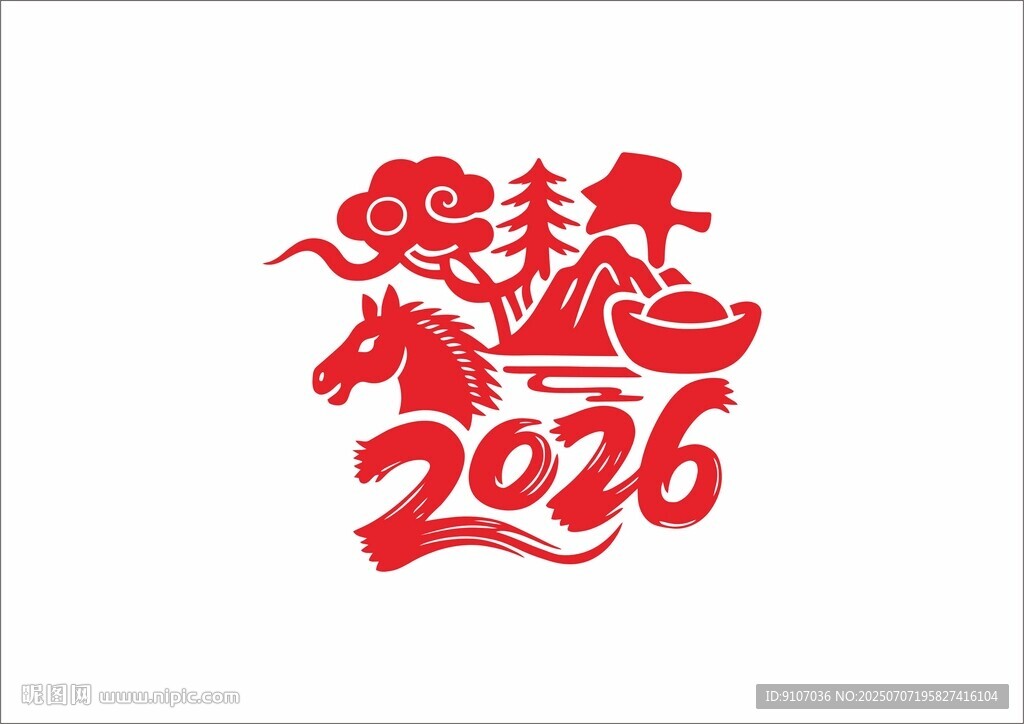 2026馬年剪紙