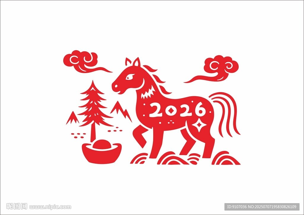 2026馬年剪紙