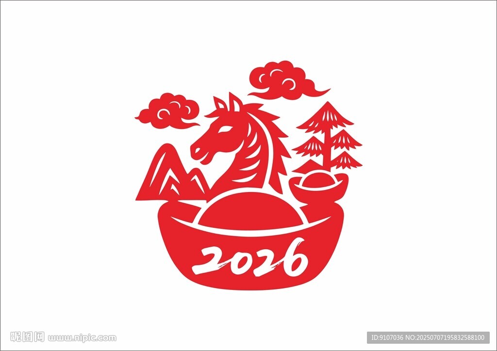 2026馬年剪紙  