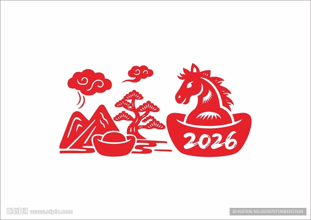 2026馬年剪紙 