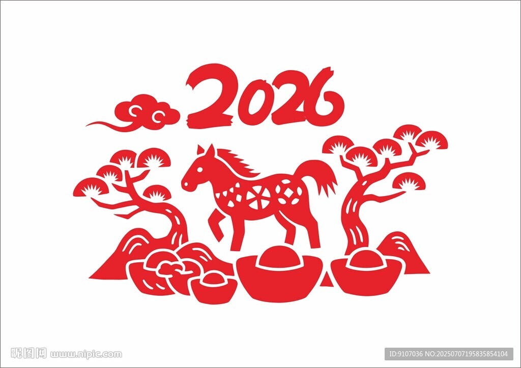2026馬年剪紙  