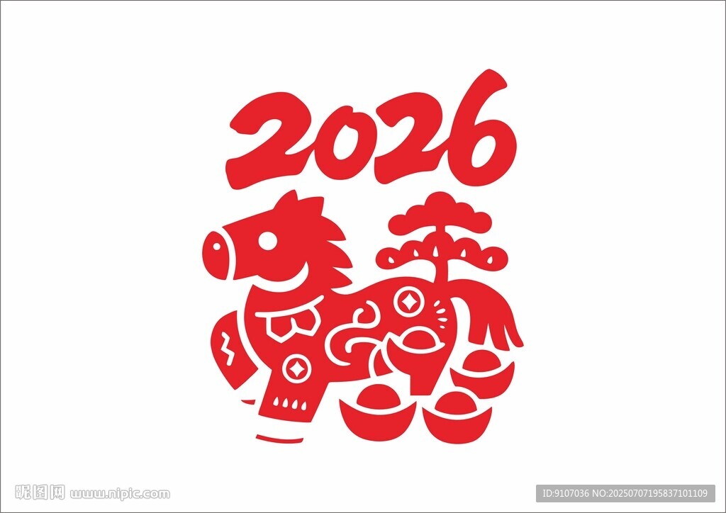 2026馬年剪紙 