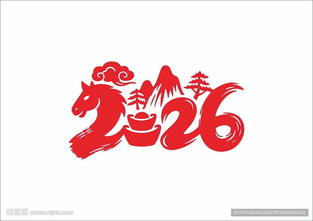 2026馬年剪紙 