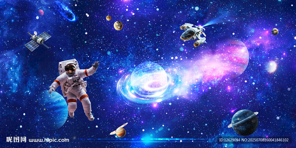 星空軟膜天花