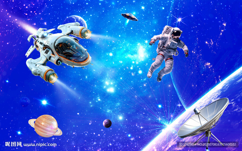 宇宙飛船