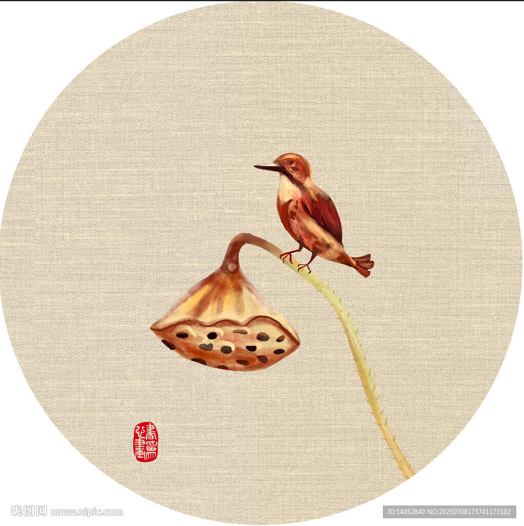 圓畫中棲于殘荷上的小鳥