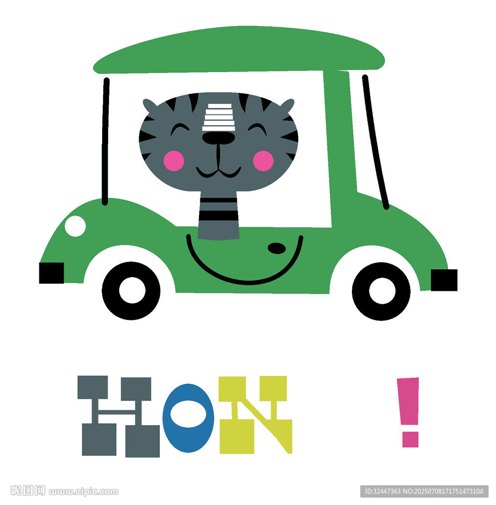 卡通小貓開綠車歡樂圖
