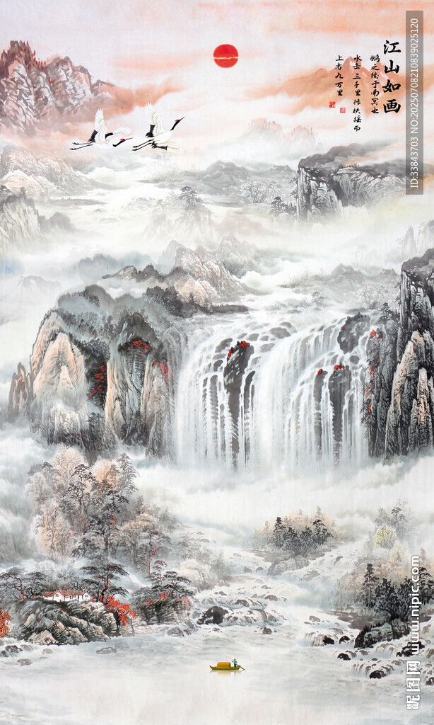 玄關(guān)山水畫