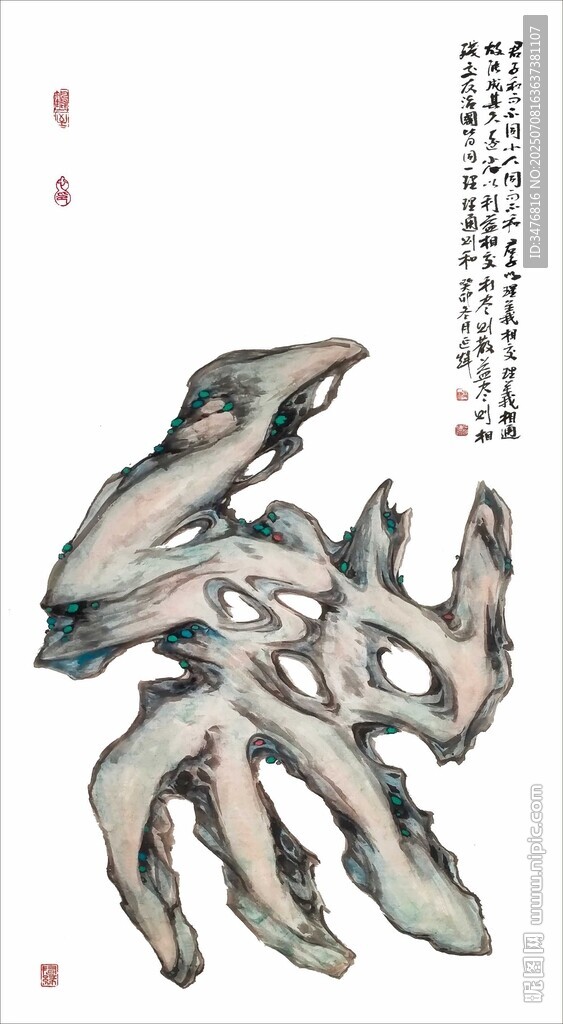 水墨風(fēng)格奇特手形畫作和字