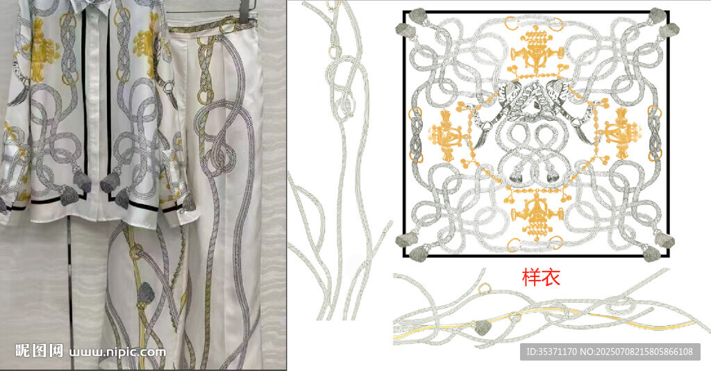 精美刺繡圖案設(shè)計(jì)稿