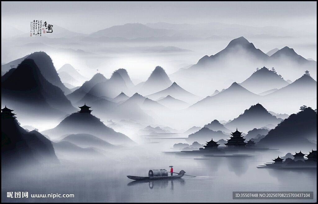 水墨江南畫