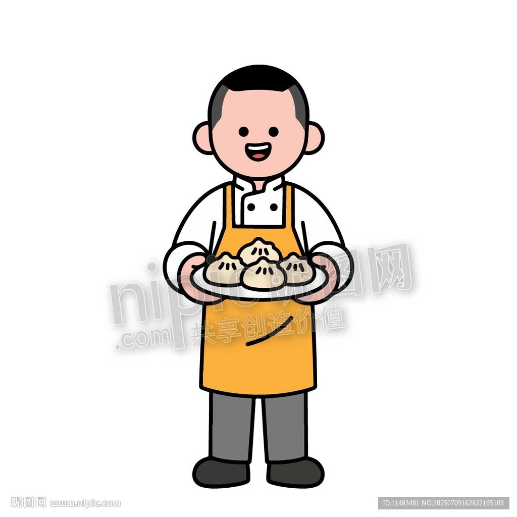 卡通男廚師端著包子餃子
