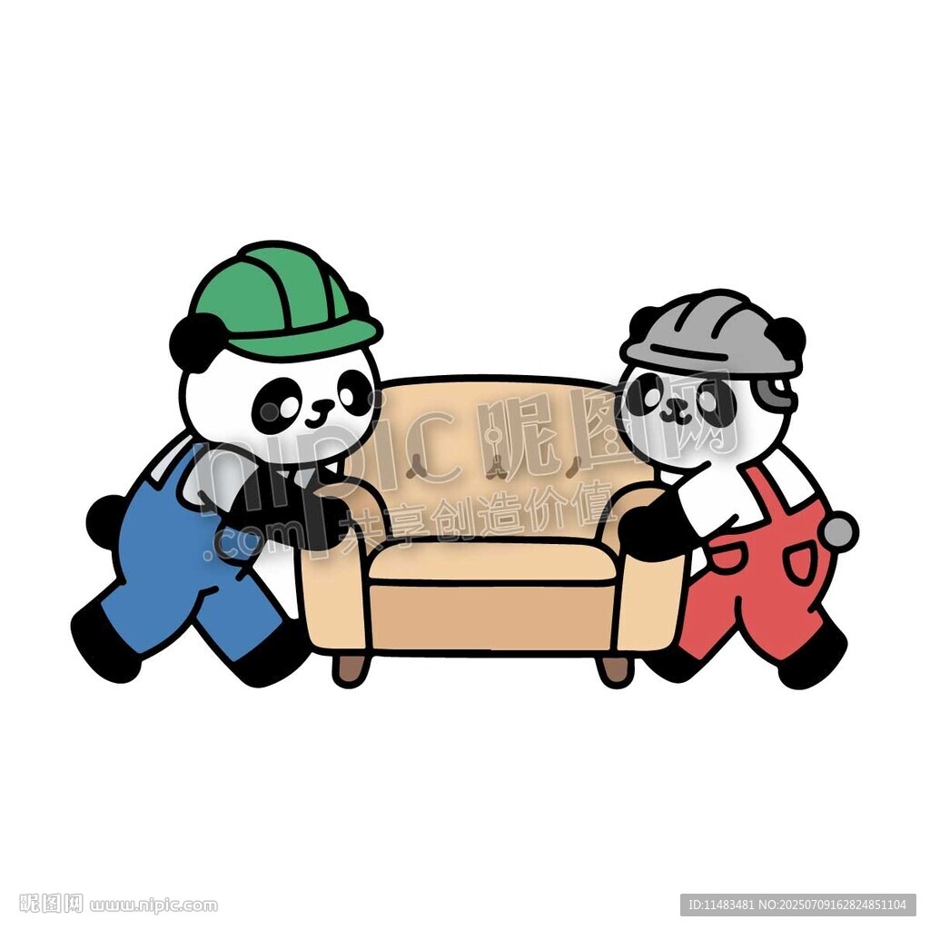 卡通熊貓工人搬運沙發(fā)