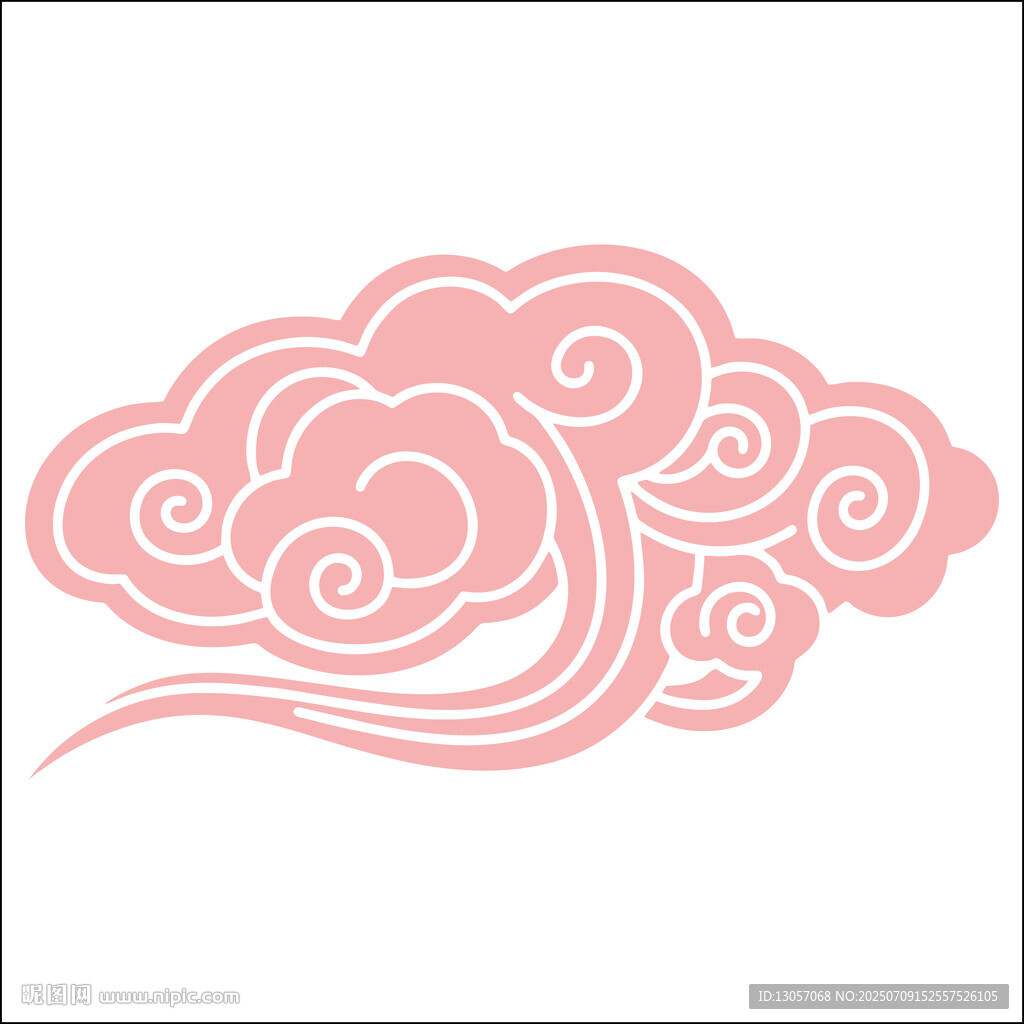 粉色祥云圖案