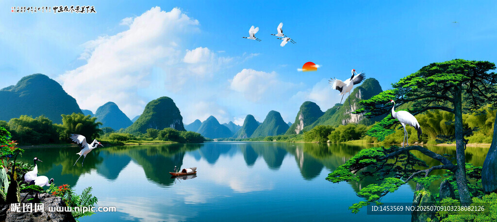 桂林山水