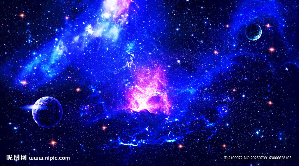 星空  